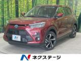 ライズ ネクステージ 丸亀店（香川県丸亀市）｜エムジェー