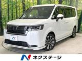 ステップワゴンスパーダ ネクステージ 丸亀店（香川県丸亀市）｜エムジェー