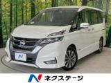 セレナ ネクステージ 丸亀店（香川県丸亀市）｜エムジェー