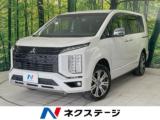 デリカD：5 ネクステージ 丸亀店（香川県丸亀市）｜エムジェー