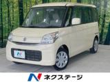 スペーシア 660 X SDナビ 禁煙車 シートヒーター ドラレコ