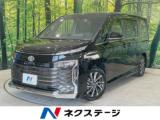 ヴォクシーハイブリッド ネクステージ 丸亀店（香川県丸亀市）｜エムジェー