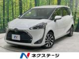 シエンタ ネクステージ 丸亀店（香川県丸亀市）｜エムジェー