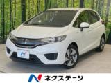 フィット ネクステージ 丸亀店（香川県丸亀市）｜エムジェー