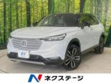 ヴェゼル ネクステージ 丸亀店（香川県丸亀市）｜エムジェー