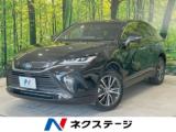 ハリアー ネクステージ 丸亀店（香川県丸亀市）｜エムジェー
