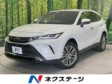 ハリアー ネクステージ 丸亀店（香川県丸亀市）｜エムジェー