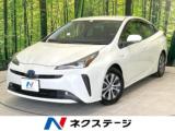 プリウス 1．8 A 純正ナビ バックカメラ 衝突被害軽減装置