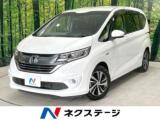 フリード ネクステージ 丸亀店（香川県丸亀市）｜エムジェー