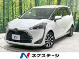 シエンタ ネクステージ 丸亀店（香川県丸亀市）｜エムジェー
