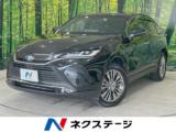 ハリアー ネクステージ 丸亀店（香川県丸亀市）｜エムジェー