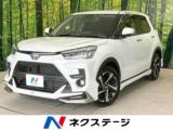 ライズ ネクステージ 丸亀店（香川県丸亀市）｜エムジェー