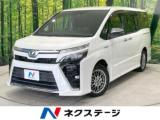 ヴォクシーハイブリッド 1．8  ZS 煌 両側電動ドア 純正10型ナビ バックカメラ