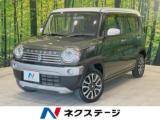 ハスラー ネクステージ 丸亀店（香川県丸亀市）｜エムジェー