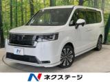 ステップワゴンスパーダ ネクステージ 丸亀店（香川県丸亀市）｜エムジェー
