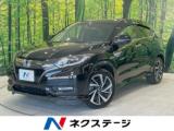 ヴェゼル ネクステージ 丸亀店（香川県丸亀市）｜エムジェー