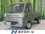 ハイゼットトラック ネクステージ 丸亀店（香川県丸亀市）｜エムジェー