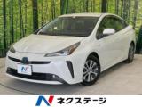 プリウス ネクステージ 丸亀店（香川県丸亀市）｜エムジェー