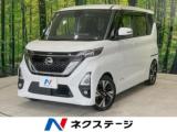 ルークス