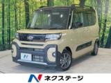 タント ネクステージ 丸亀店（香川県丸亀市）｜エムジェー