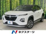 フロンクス ネクステージ 丸亀店（香川県丸亀市）｜エムジェー