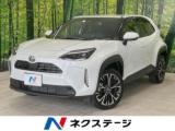 ヤリスクロス ネクステージ 丸亀店（香川県丸亀市）｜エムジェー