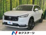 ヴェゼル ネクステージ 丸亀店（香川県丸亀市）｜エムジェー