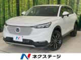 ヴェゼル ネクステージ 丸亀店（香川県丸亀市）｜エムジェー