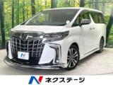アルファード ネクステージ 丸亀店（香川県丸亀市）｜エムジェー