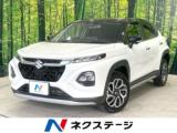 フロンクス ネクステージ 丸亀店（香川県丸亀市）｜エムジェー
