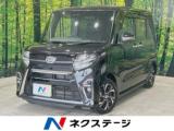 タント ネクステージ 丸亀店（香川県丸亀市）｜エムジェー