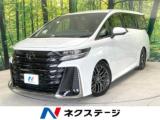 ヴェルファイア ネクステージ 丸亀店（香川県丸亀市）｜エムジェー