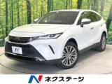 ハリアー ネクステージ 丸亀店（香川県丸亀市）｜エムジェー