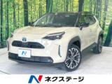 ヤリスクロス ネクステージ 丸亀店（香川県丸亀市）｜エムジェー