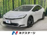 プリウス ネクステージ 丸亀店（香川県丸亀市）｜エムジェー