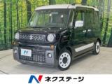 スペーシアギア ネクステージ 丸亀店（香川県丸亀市）｜エムジェー