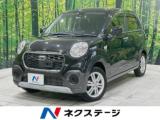キャスト ネクステージ 丸亀店（香川県丸亀市）｜エムジェー