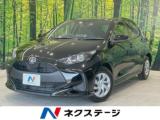 ヤリス ネクステージ 丸亀店（香川県丸亀市）｜エムジェー