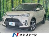 ライズ ネクステージ 丸亀店（香川県丸亀市）｜エムジェー