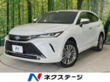 ハリアー 2．5 ハイブリッド Z レザーパッケージ 純正12．3型ナビ 全周囲カメラ