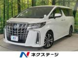 アルファード ネクステージ 丸亀店（香川県丸亀市）｜エムジェー