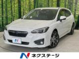インプレッサスポーツ ネクステージ 丸亀店（香川県丸亀市）｜エムジェー