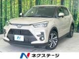 ライズ ネクステージ 丸亀店（香川県丸亀市）｜エムジェー