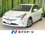 プリウス ネクステージ 丸亀店（香川県丸亀市）｜エムジェー