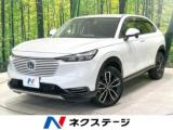 ヴェゼル ネクステージ 丸亀店（香川県丸亀市）｜エムジェー