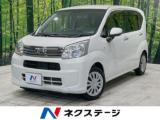 ムーヴ ネクステージ 丸亀店（香川県丸亀市）｜エムジェー