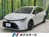 カローラツーリング ネクステージ 丸亀店（香川県丸亀市）｜エムジェー