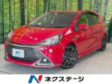 アクア ネクステージ 丸亀店（香川県丸亀市）｜エムジェー