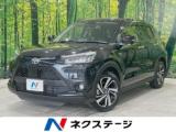 ライズ ネクステージ 丸亀店（香川県丸亀市）｜エムジェー