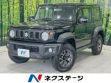 ジムニーシエラ